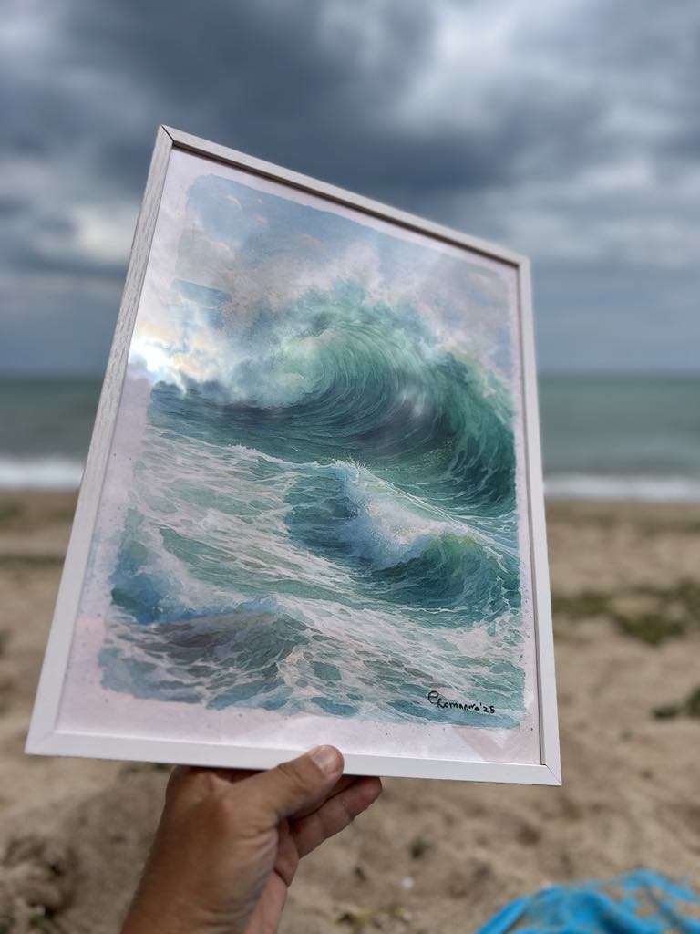 Watercolor Wave Landscape Painting